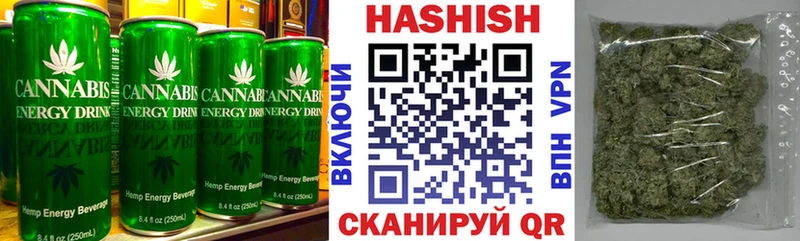 Cannafood марихуана  блэк спрут tor  Новосибирск 
