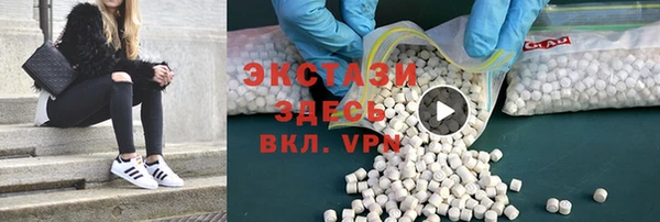 дмт Абдулино