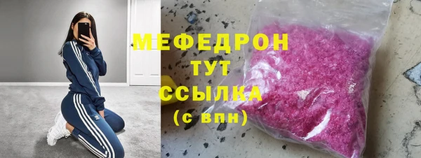 mix Абаза