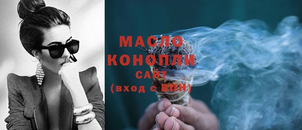 прущие грибы Новодвинск