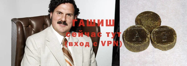 прущие грибы Новодвинск