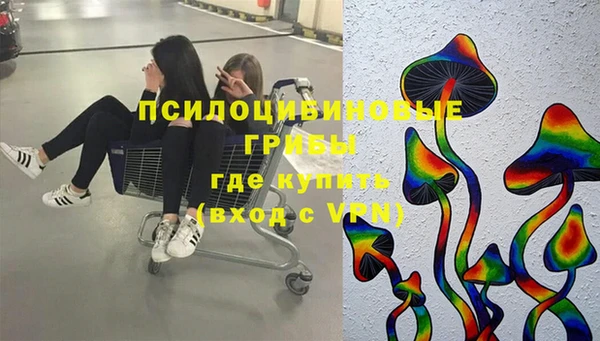 гашиш Абинск