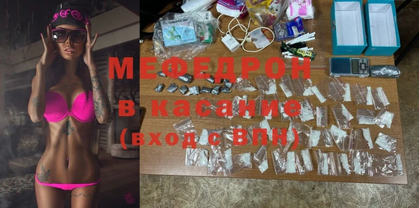 дмт Абдулино