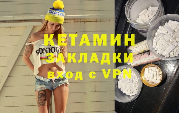 гашиш Абинск