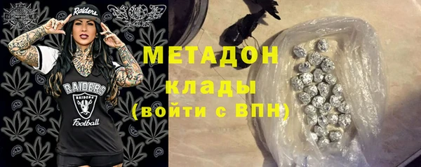 гашиш Абинск