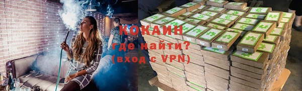 дмт Абдулино