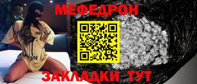 дурь Усть-Илимск