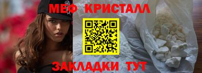индика Уссурийск