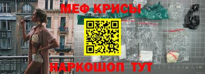 наркотики Усть-Джегута