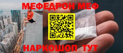 наркотики Усть-Джегута