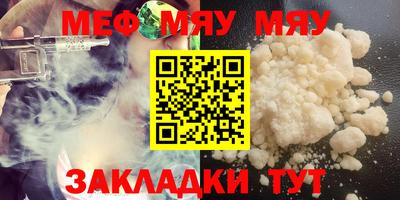 индика Уссурийск