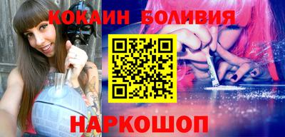 наркотики Усть-Джегута