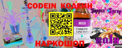 наркотики Усть-Джегута