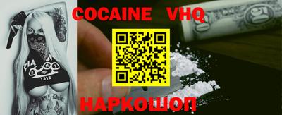 дурь Усть-Илимск