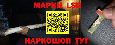 дурь Усть-Илимск