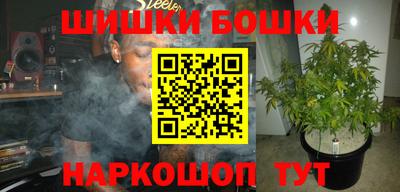 дурь Усть-Илимск