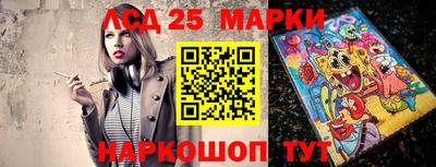 дурь Усть-Илимск