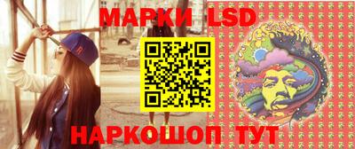 наркотики Усть-Джегута