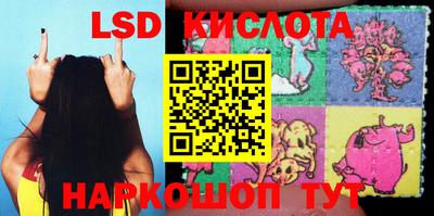 наркотики Усть-Джегута
