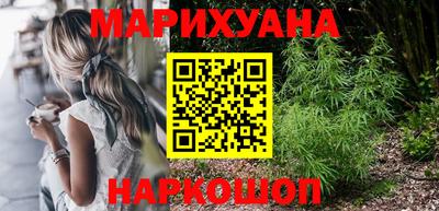 индика Уссурийск