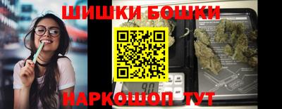 наркотики Усть-Джегута