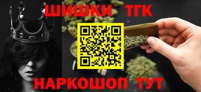 индика Уссурийск