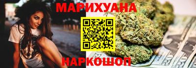 дурь Усть-Илимск