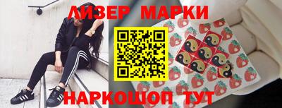 дурь Усть-Илимск