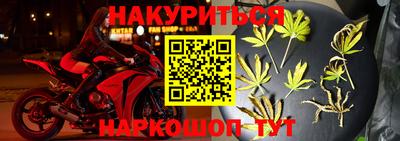 дурь Усть-Илимск