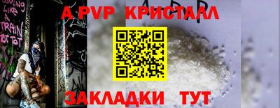 дурь Усть-Илимск
