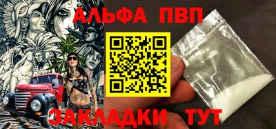 индика Уссурийск