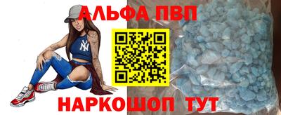 индика Уссурийск