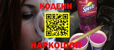 индика Уссурийск