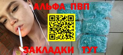 наркотики Усть-Джегута