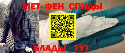 наркотики Усть-Джегута