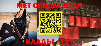 наркотики Усть-Джегута
