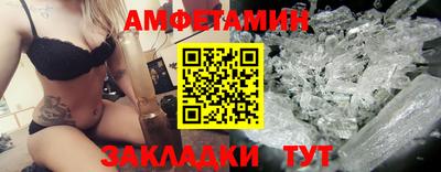 наркотики Усть-Джегута
