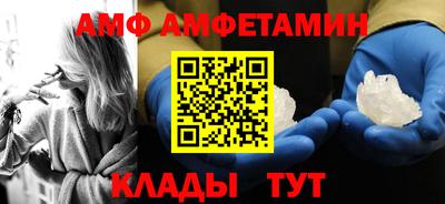 дурь Усть-Илимск