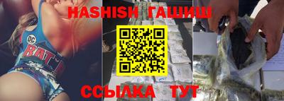 дурь Усть-Илимск