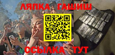 дурь Усть-Илимск