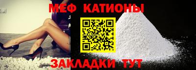 наркотики Усть-Джегута