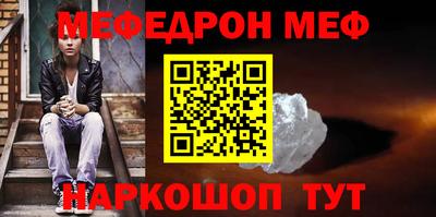 дурь Усть-Илимск