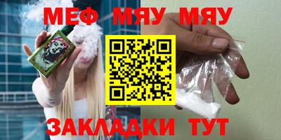 дурь Усть-Илимск