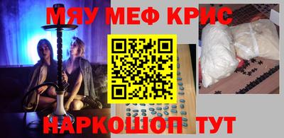 наркотики Усть-Джегута