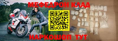 индика Уссурийск